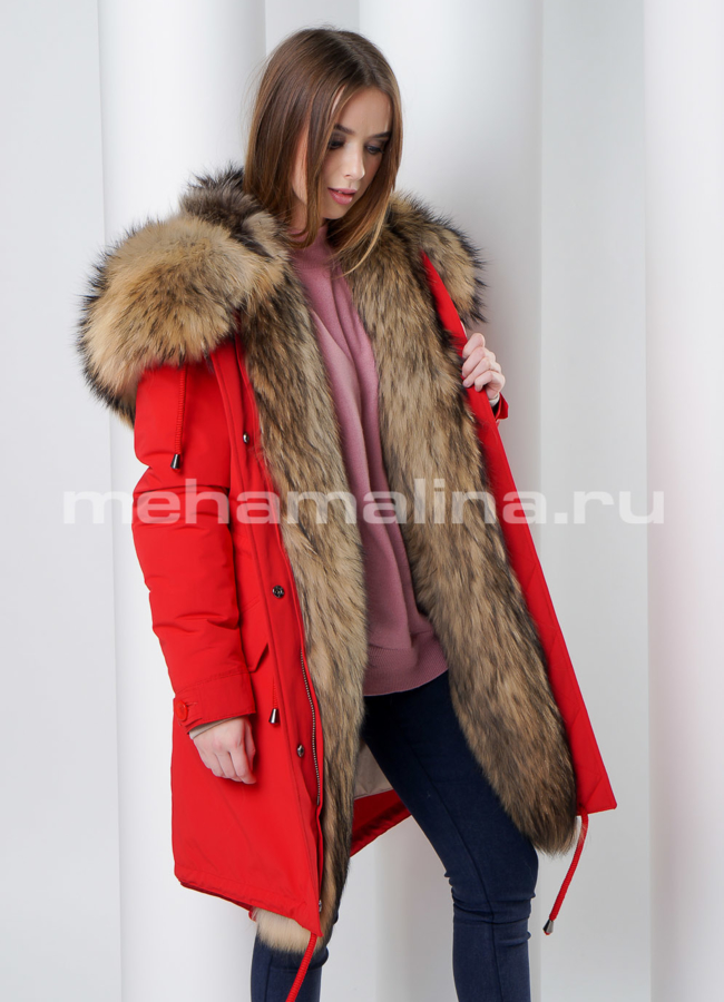Парка Malina siberian wear модель № П-283 универмаг малина