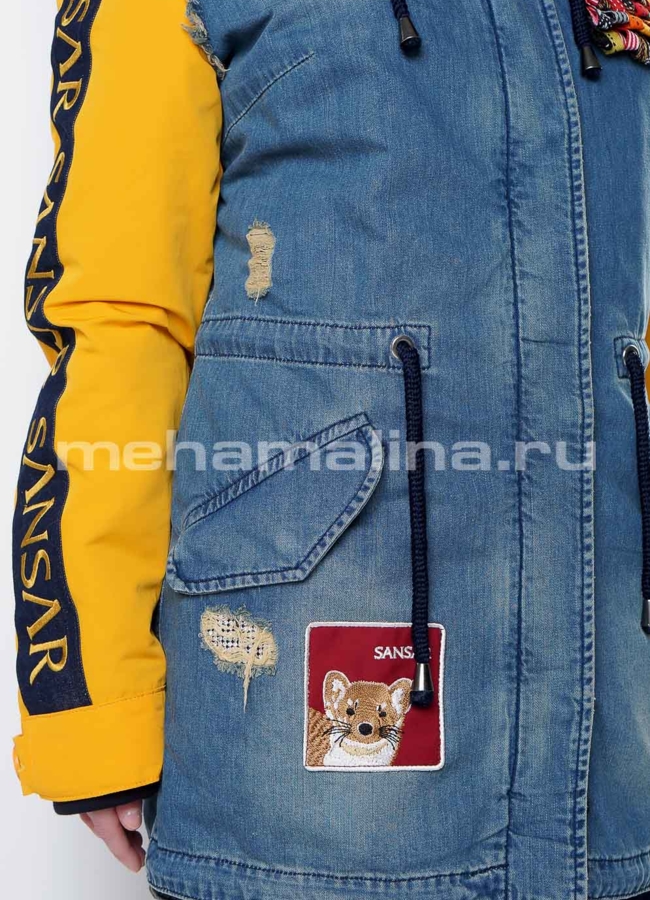 Парка Malina siberian wear модель № П-276 универмаг малина
