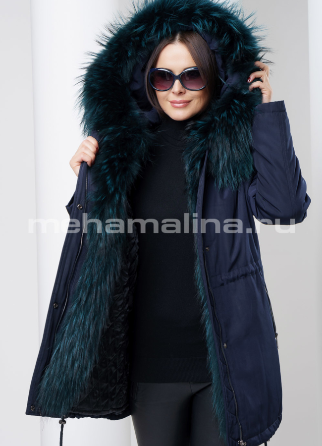 Парка модель № П-98 универмаг малина