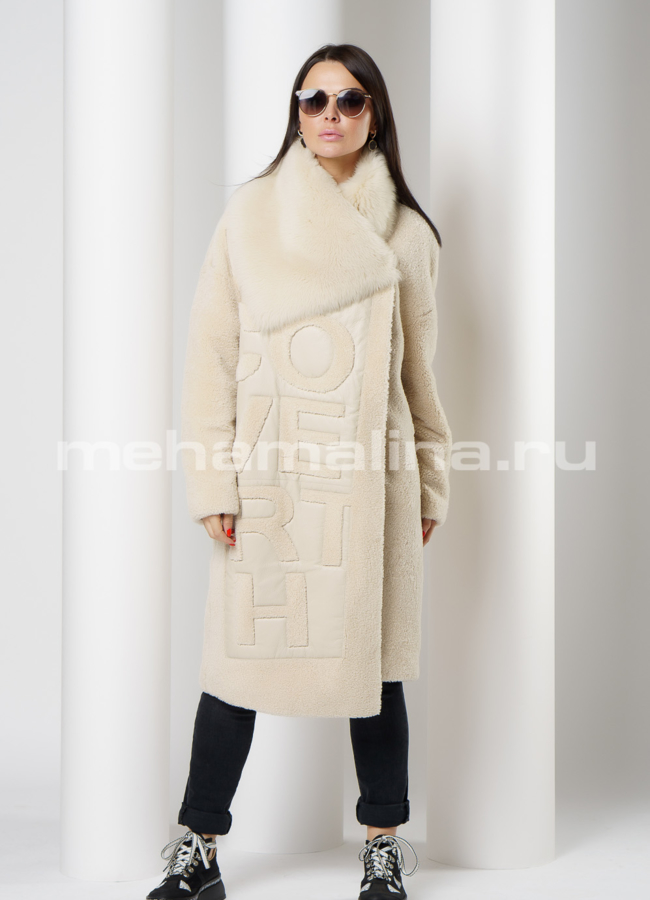 Дубленка кремового цвета с воротником на кнопках модель № 3201-98 в рассрочку