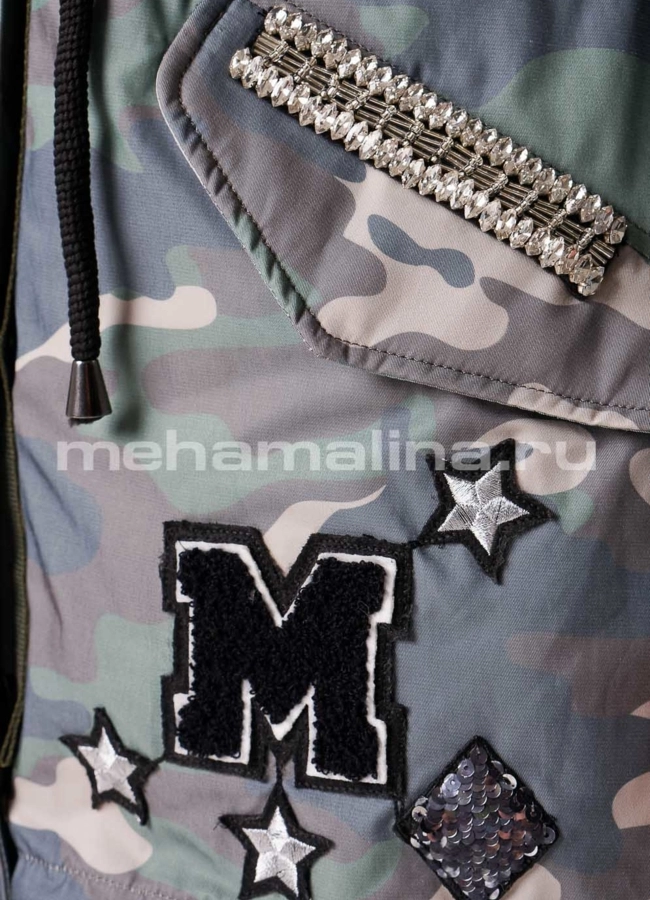 Парка Malina siberian wear модель № П-285 универмаг малина
