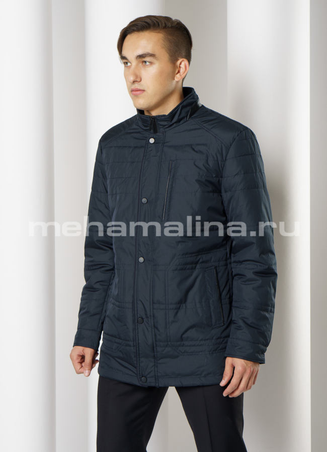 Куртка стеганая на кнопках, синего цвета модель № 1906 меха малина