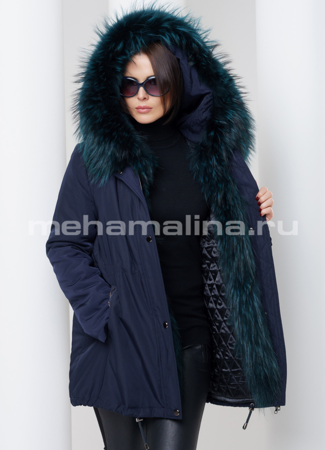 Парка модель № П-98 универмаг малина