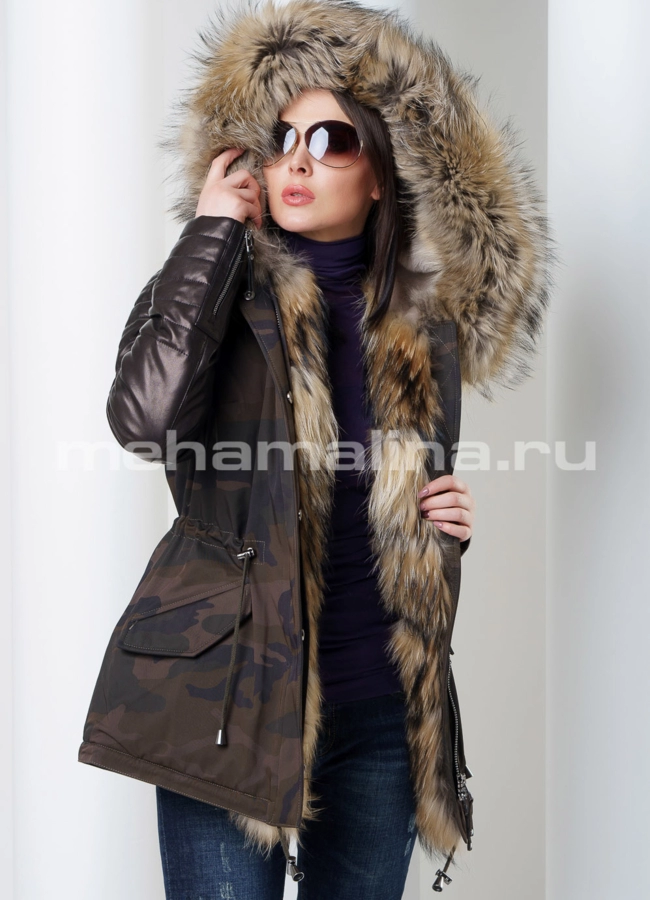 Парка Malina siberian wear модель № П-138 универмаг малина