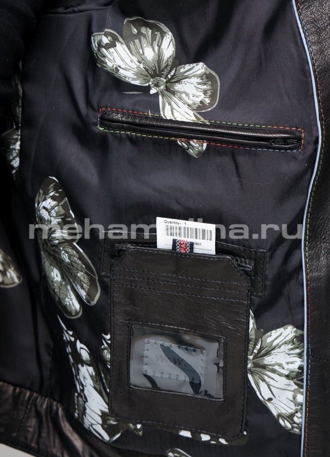 Куртка из натуральной кожи модель № KP-210 универмаг малина