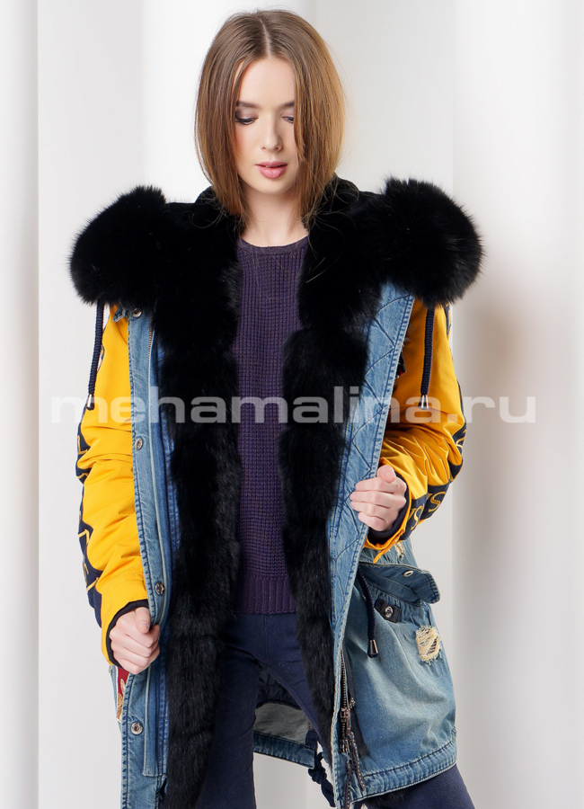 Парка Malina siberian wear модель № П-276 универмаг малина