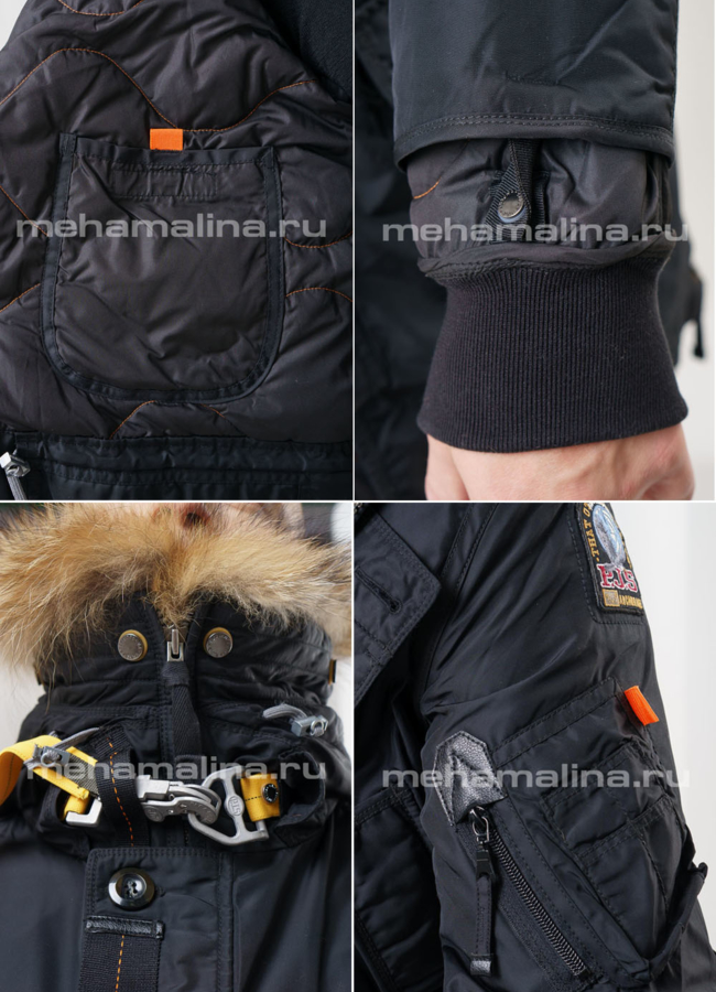 Пуховик удлиненный мужской модель № KM-2 в рассрочку
