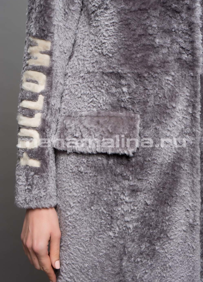 Дубленка Punto модель № 1023 универмаг малина