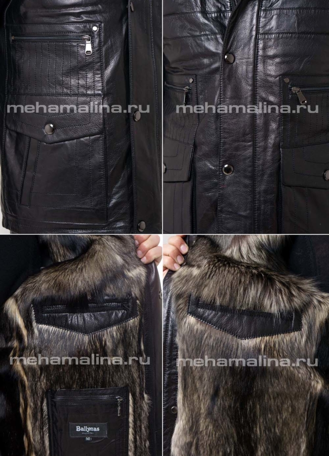 Дубленка мужская модель № DM-101 в рассрочку