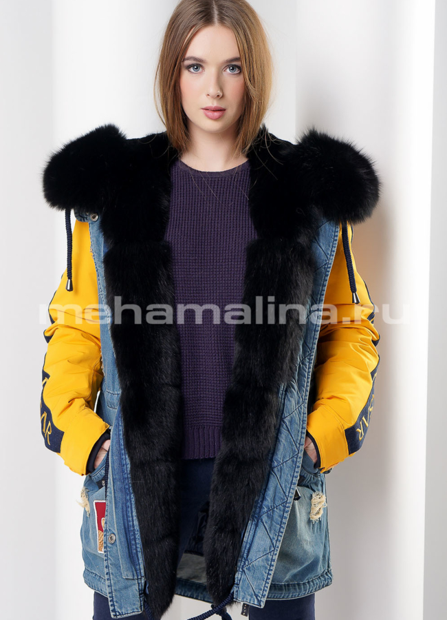 Парка Malina siberian wear модель № П-276 универмаг малина