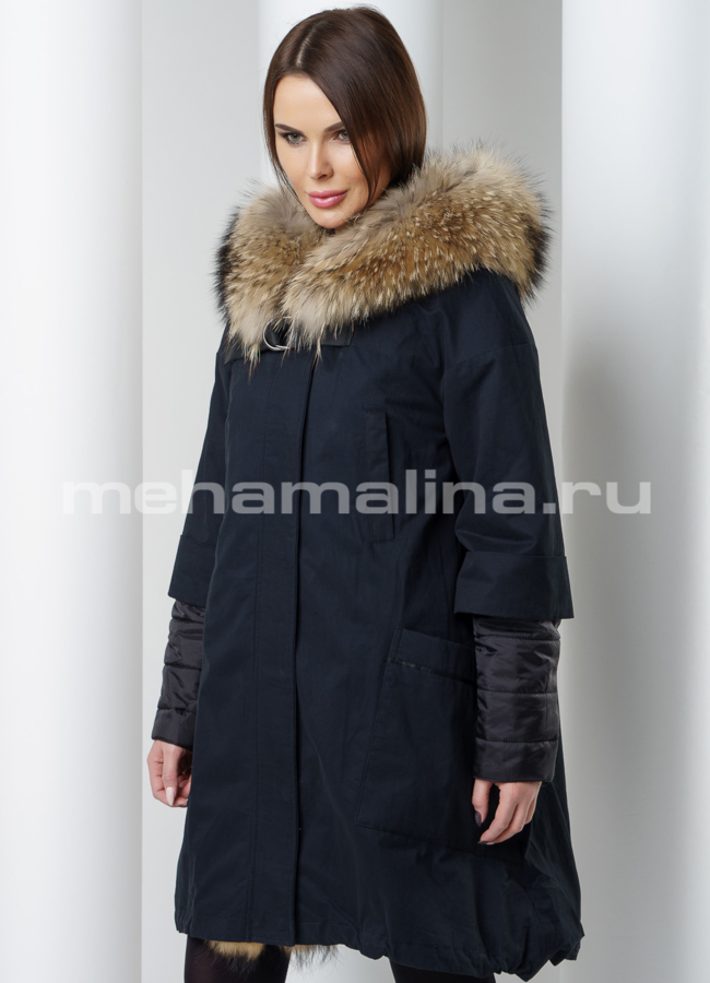 фото Парка модель № П-208