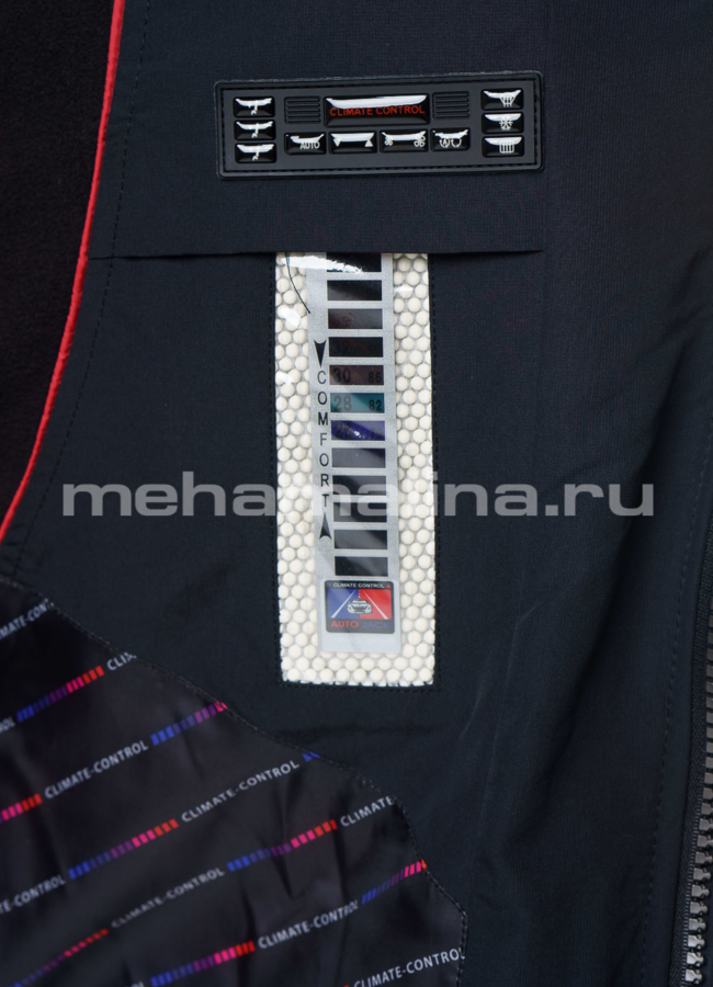 Куртка мужская модель № KM-35 универмаг малина