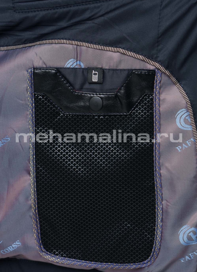 Мужская куртка модель № KP-127 универмаг малина