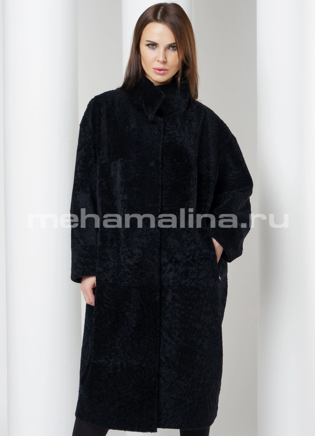 Дубленка Perre модель № 7783 меха малина
