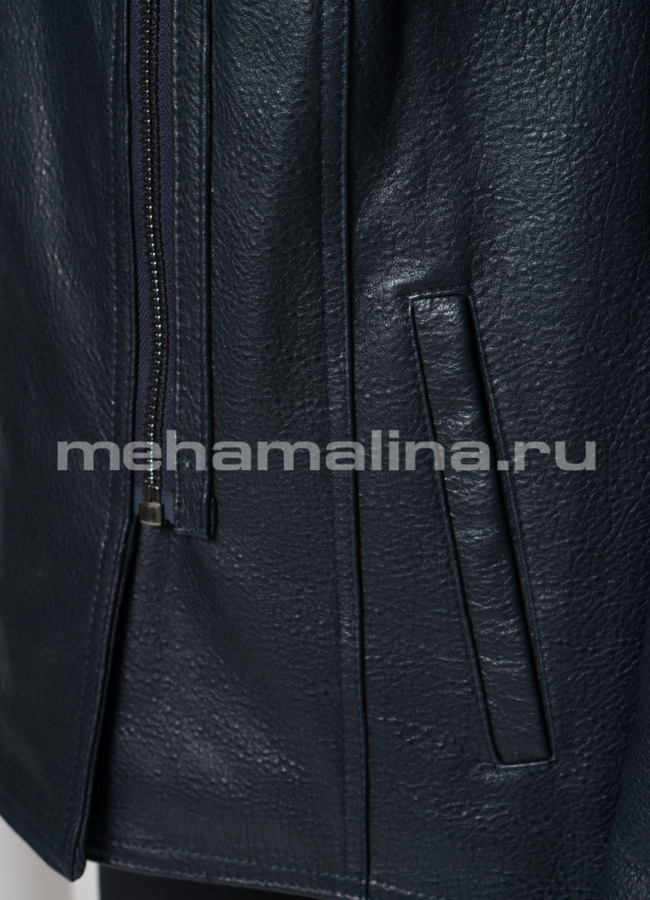 Кожаная куртка на молнии, темно-синего цвета  модель № 706 универмаг малина