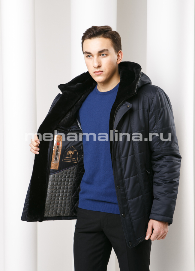 Куртка с термоконтролем модель № KM-21 универмаг малина