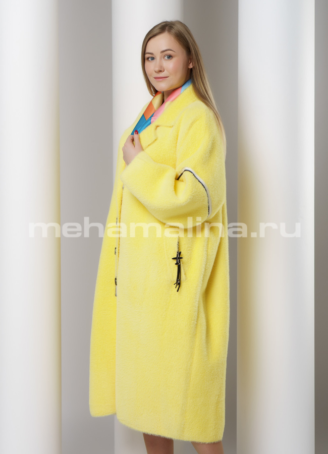 Кардиган oversize желтого цвета модель № 703 универмаг малина