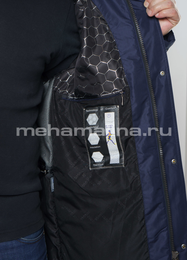 Куртка синего цвета с капюшоном  модель № KM-80 в рассрочку