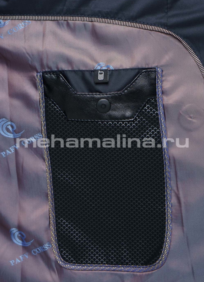 Куртка мужская модель № KP-118 универмаг малина