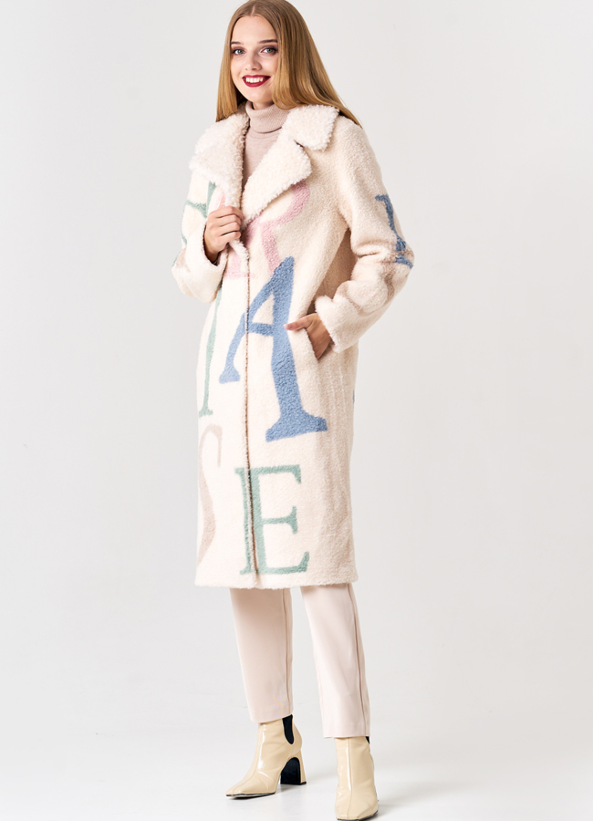 Двустороннее пальто из шерсти модель № 21130 универмаг малина