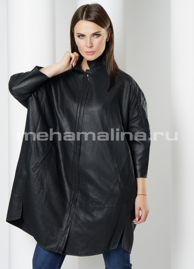 Френч модель № 20544 универмаг малина