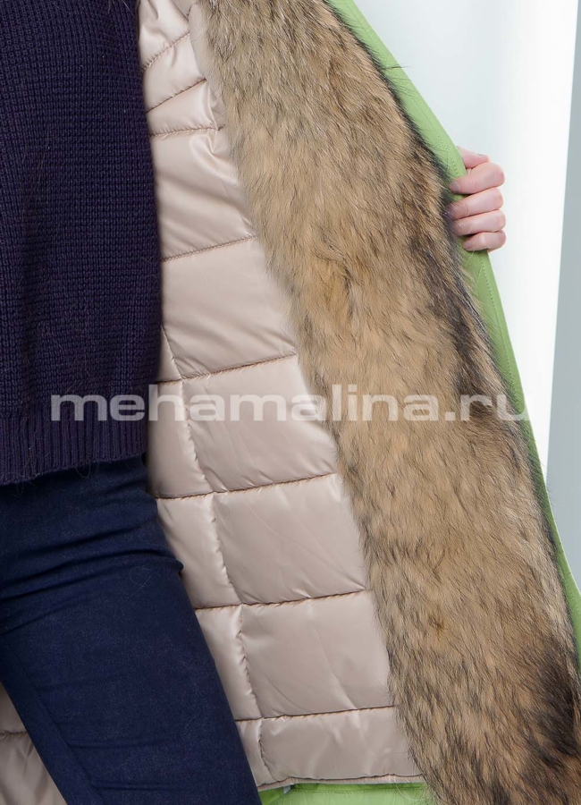 Парка Malina siberian wear модель № П-271 универмаг малина