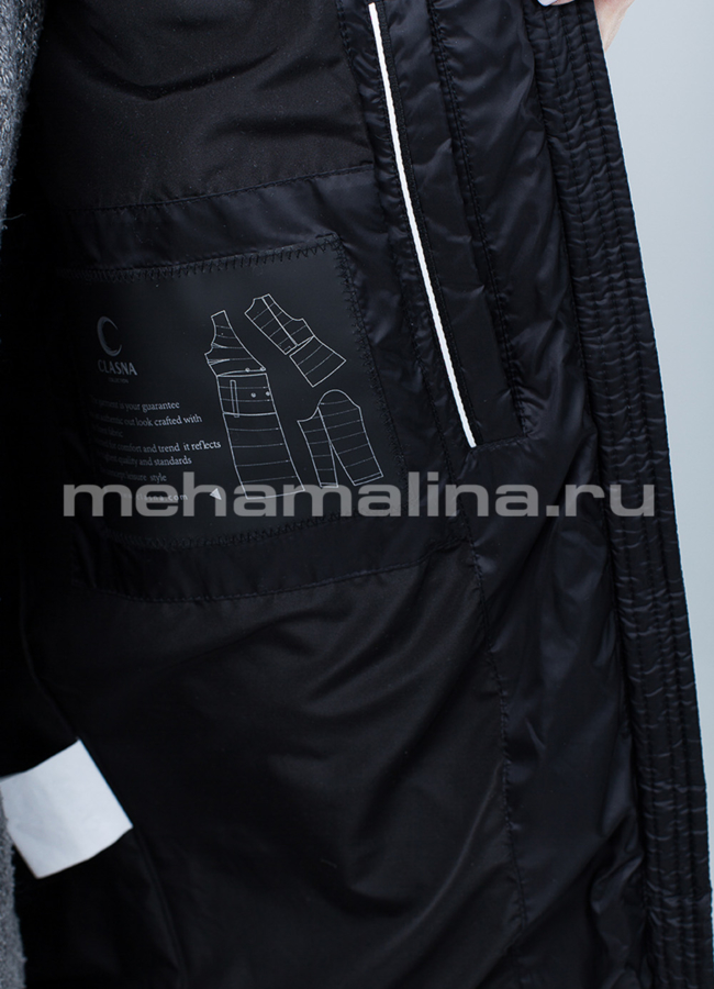 Пуховик зимний  модель № П-280 универмаг малина