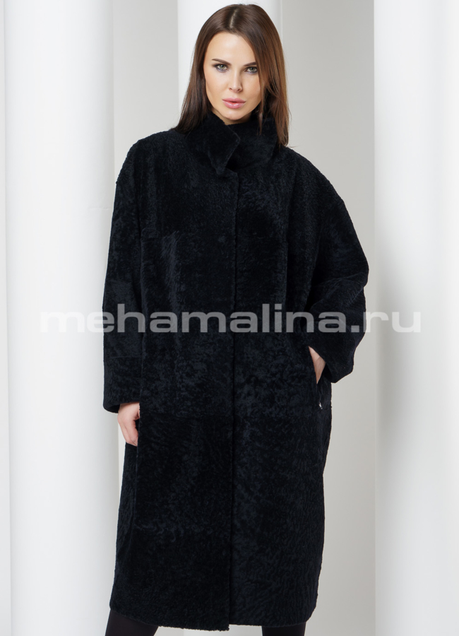 Дубленка Perre модель № 7783 меха малина