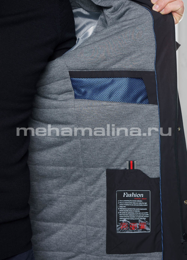 Куртка весенняя модель № KP-205 универмаг малина