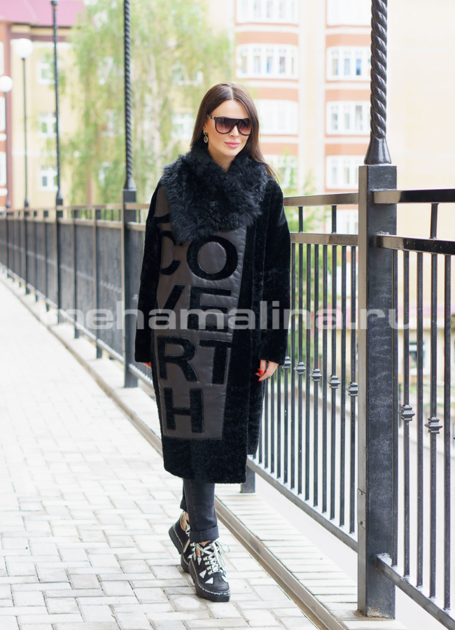 Дубленка черного цвета на кнопка с воротником модель № 3201-98 универмаг малина