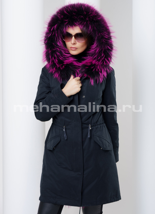 фото Парка модель № П-97