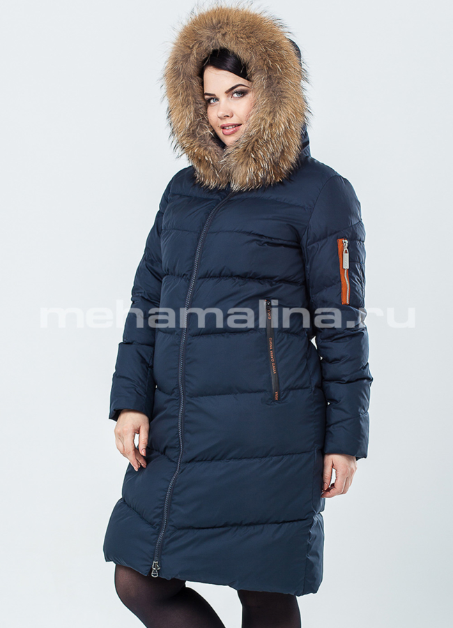 Пуховик зимний женский модель № П-275 меха малина