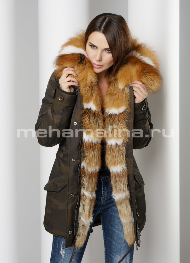 Парка Malina siberian wear модель № П-305 универмаг малина