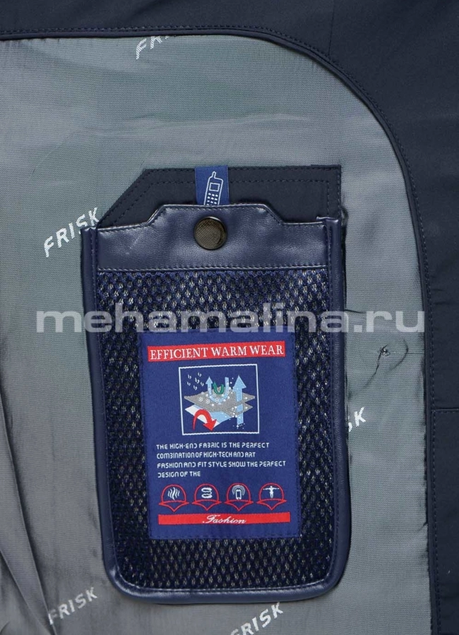 Куртка мужская синего цвета модель № KP-121 в рассрочку