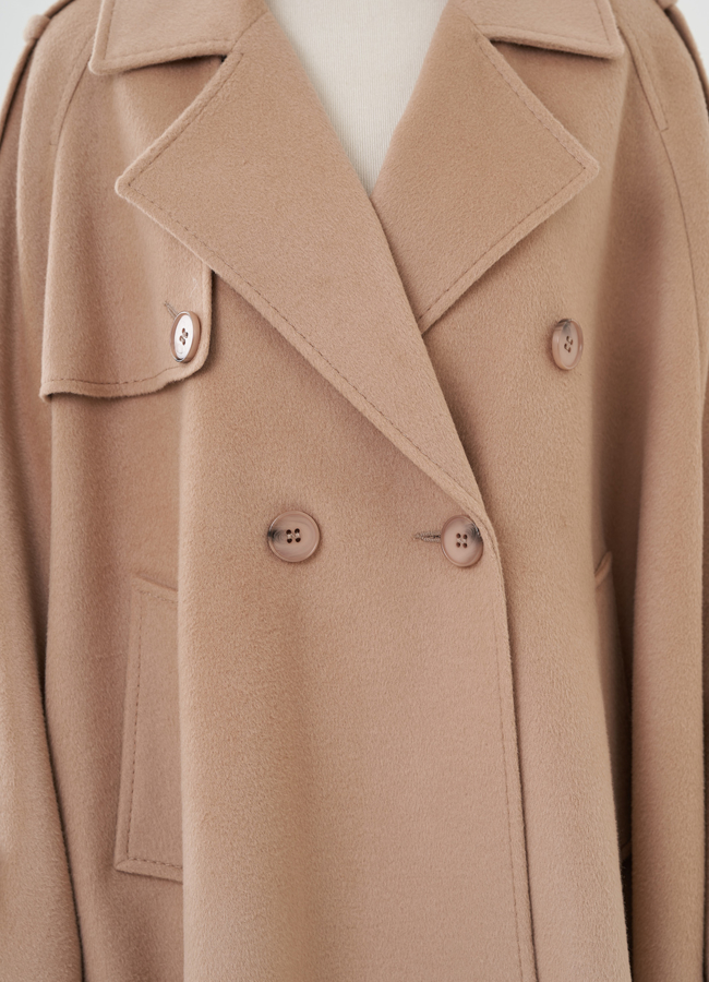 Полупальто женское с английским воротником модель № 24689 универмаг малина