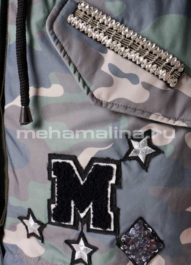 Парка Malina siberian wear модель № П-285 универмаг малина