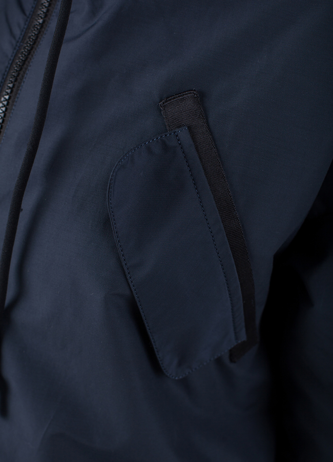 Удлиненная куртка модель № 770 универмаг малина