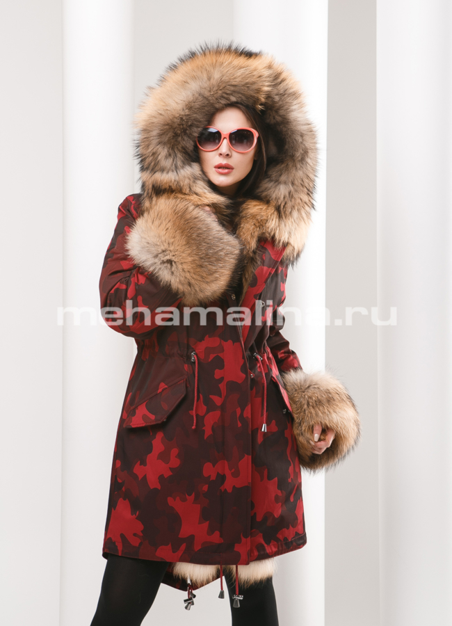 Женская парка Malina siberian wear модель № П-132 меха малина