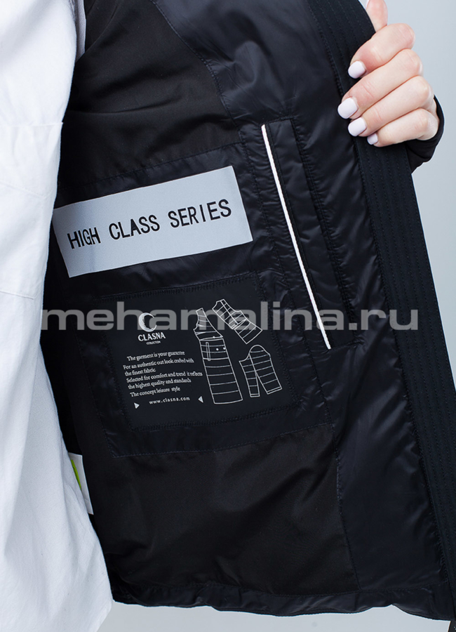 Пуховик на биопухе модель № П-277 универмаг малина