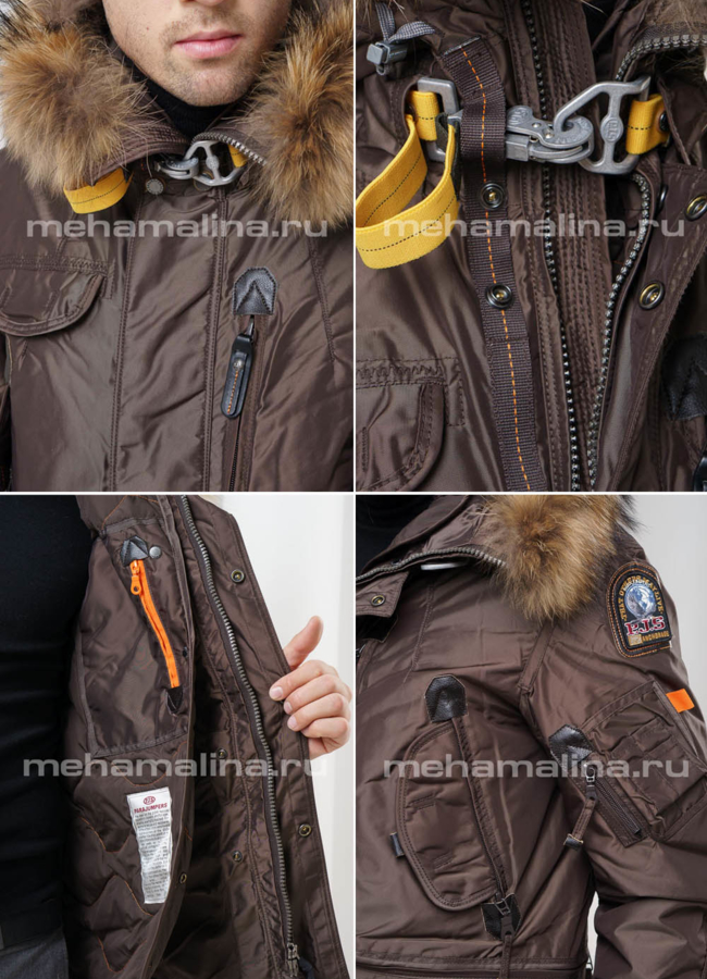 Пуховик коричневого цвета модель № KM-4 в рассрочку