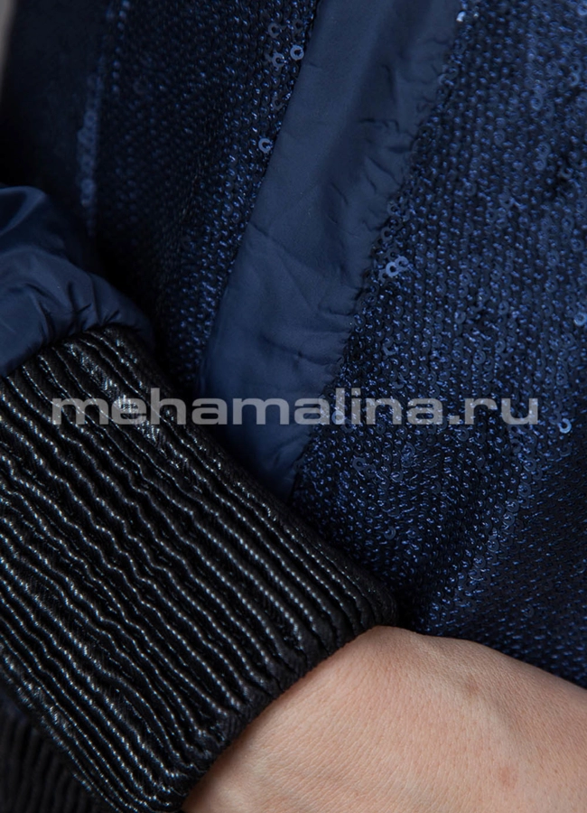 Куртка синего цвета модель № PK-51 универмаг малина