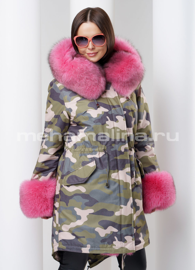 Парка женская Malina siberian wear модель № П-87 универмаг малина