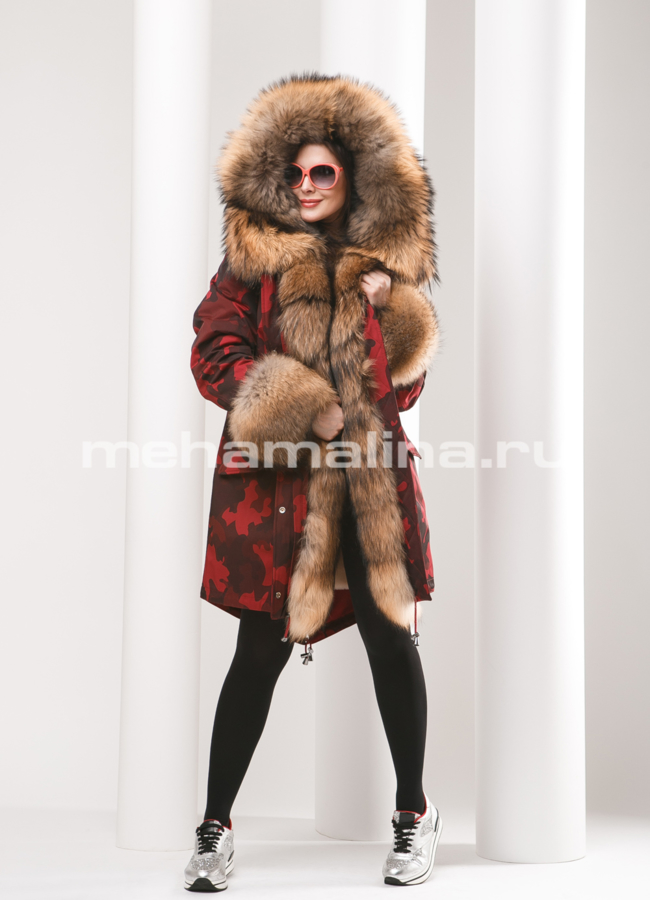 Женская парка Malina siberian wear модель № П-132 в рассрочку