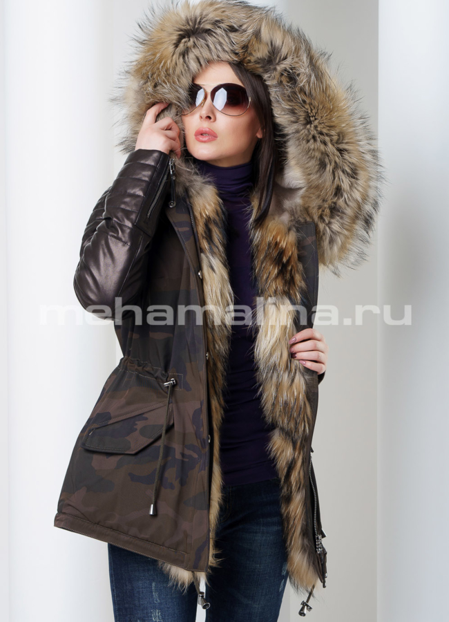Парка Malina siberian wear модель № П-138 универмаг малина
