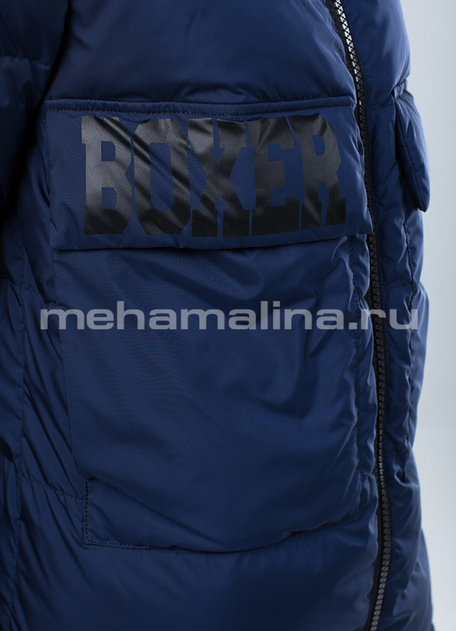 Пуховик женский удлиненный модель № П-288 в рассрочку