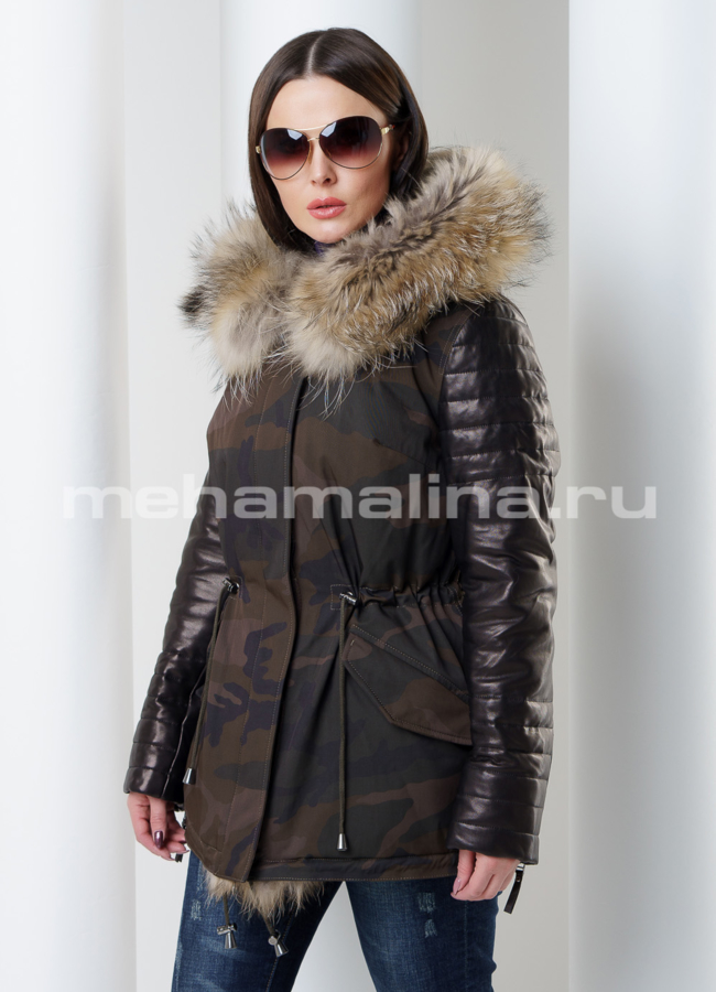 Парка Malina siberian wear модель № П-138 универмаг малина