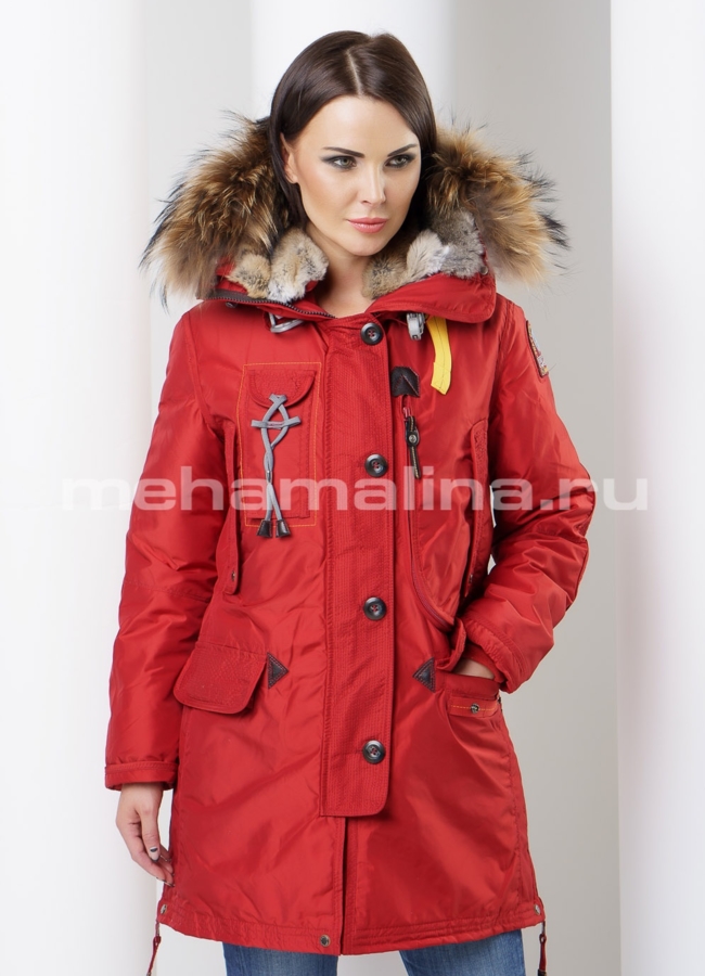 Пуховик женский модель № П-61 универмаг малина