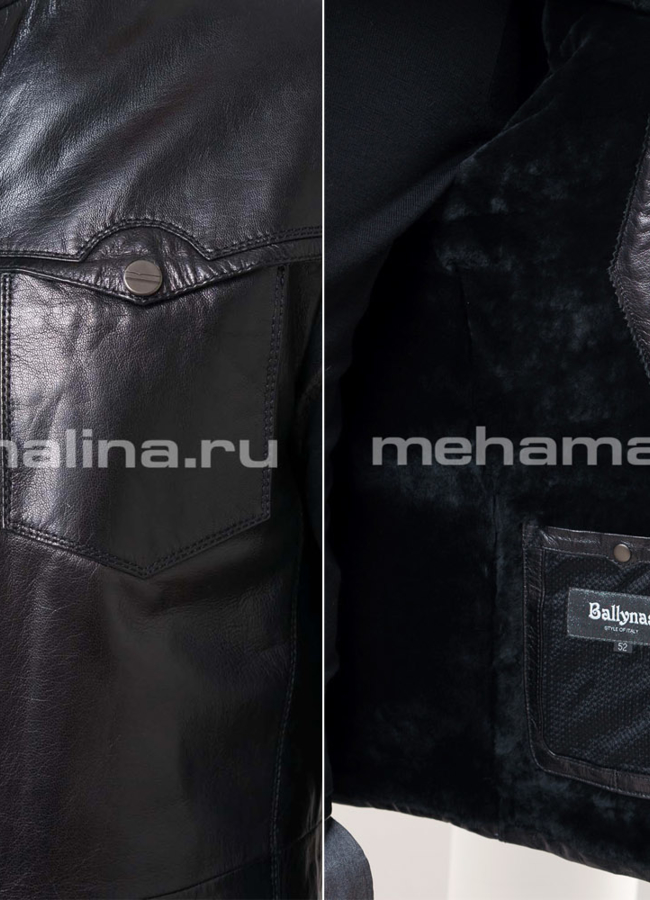 Дубленка модель № DM-85 универмаг малина