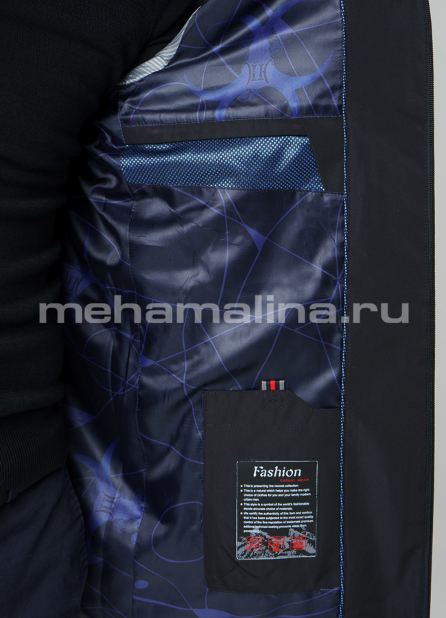 Мужская куртка с капюшоном модель № KP-204 универмаг малина