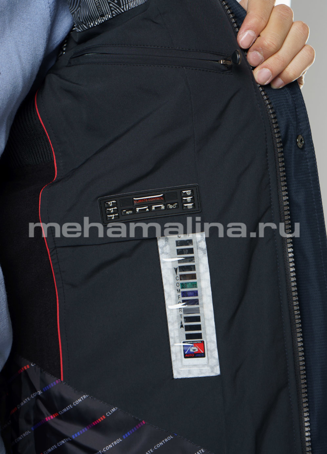 Демисезонная куртка AutoJack модель № K-206 в рассрочку